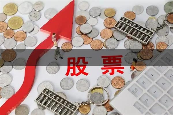 邯郸配资公司 格局拉满!李玉刚宣布《万疆》永久免费授权，家国旋律不再被版权困住